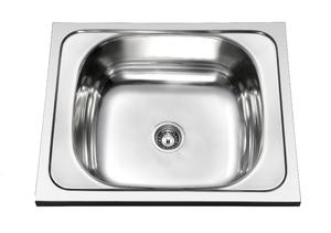 Small Single Bowl Kitchen Sink - Lansida