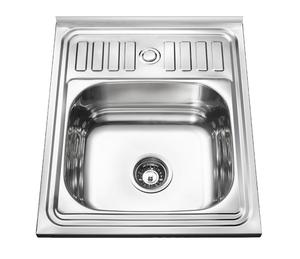 Mordern Press Sink | 3 Side Down, 1 Side Up 50*60cm - Lansida